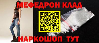 дживик Кандалакша