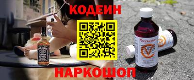 дживик Кандалакша