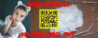 дживик Кандалакша