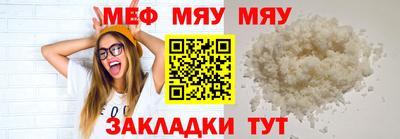 дживик Кандалакша