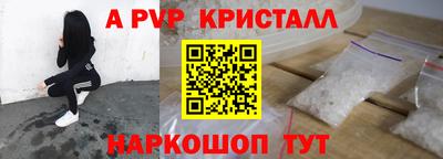 ГАЛЛЮЦИНОГЕННЫЕ ГРИБЫ Канаш