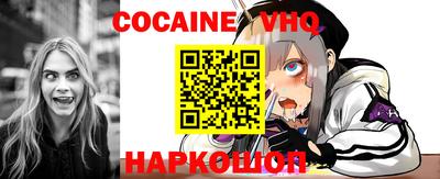 mix Камышлов
