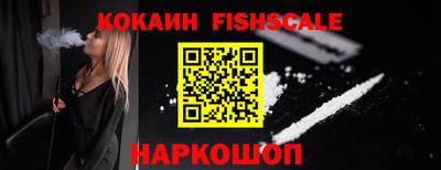 ГАЛЛЮЦИНОГЕННЫЕ ГРИБЫ Канаш