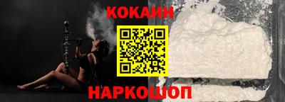 дживик Кандалакша