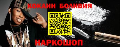 ГАЛЛЮЦИНОГЕННЫЕ ГРИБЫ Канаш