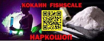 дживик Кандалакша