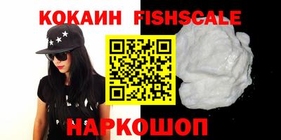 mix Камышлов