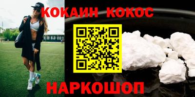 mix Камышлов