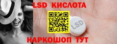 ГАЛЛЮЦИНОГЕННЫЕ ГРИБЫ Канаш