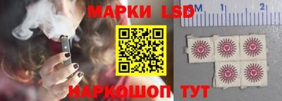 ГАЛЛЮЦИНОГЕННЫЕ ГРИБЫ Канаш
