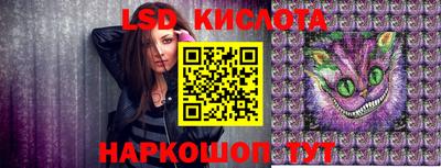 ГАЛЛЮЦИНОГЕННЫЕ ГРИБЫ Канаш