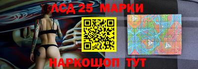 дживик Кандалакша