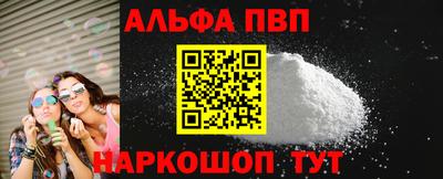 дживик Кандалакша
