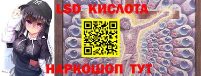 mix Камышлов