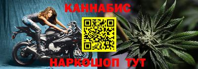 дживик Кандалакша