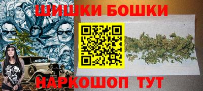ГАЛЛЮЦИНОГЕННЫЕ ГРИБЫ Канаш
