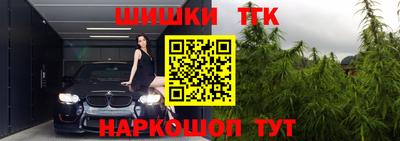 ГАЛЛЮЦИНОГЕННЫЕ ГРИБЫ Канаш