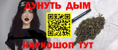 ГАЛЛЮЦИНОГЕННЫЕ ГРИБЫ Канаш