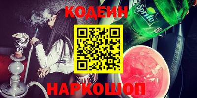 mix Камышлов