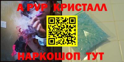 mix Камышлов