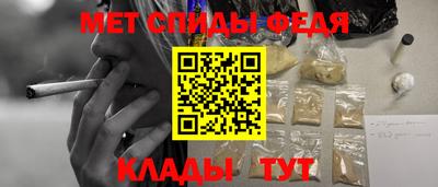 дживик Кандалакша