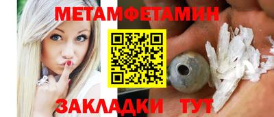 mix Камышлов