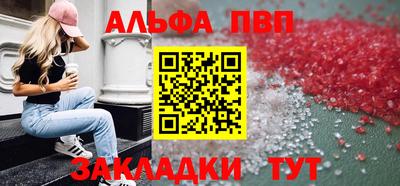 ГАЛЛЮЦИНОГЕННЫЕ ГРИБЫ Канаш