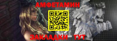 ГАЛЛЮЦИНОГЕННЫЕ ГРИБЫ Канаш