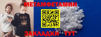 mix Камышлов