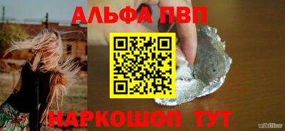mix Камышлов