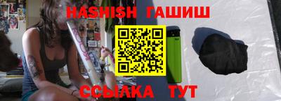 дживик Кандалакша
