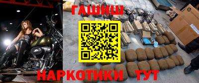 дживик Кандалакша