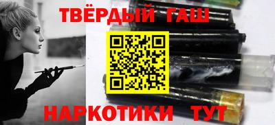 ГАЛЛЮЦИНОГЕННЫЕ ГРИБЫ Канаш