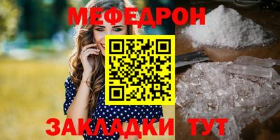 дживик Кандалакша