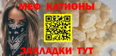 ГАЛЛЮЦИНОГЕННЫЕ ГРИБЫ Канаш
