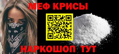 дживик Кандалакша