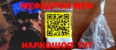 дживик Кандалакша